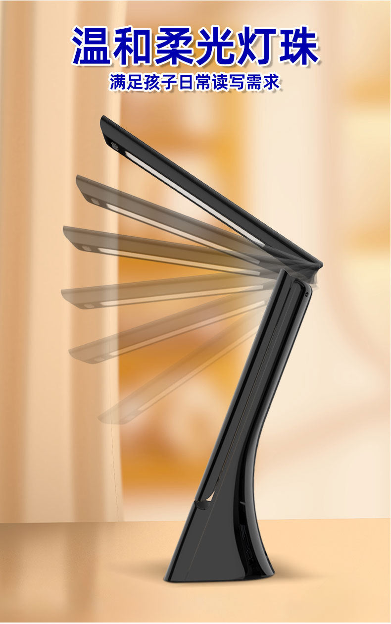 Multifunctional Smart Desk Lamp Creative Foldable Study Reading Lamp with Wireless Charging and Eye Protection