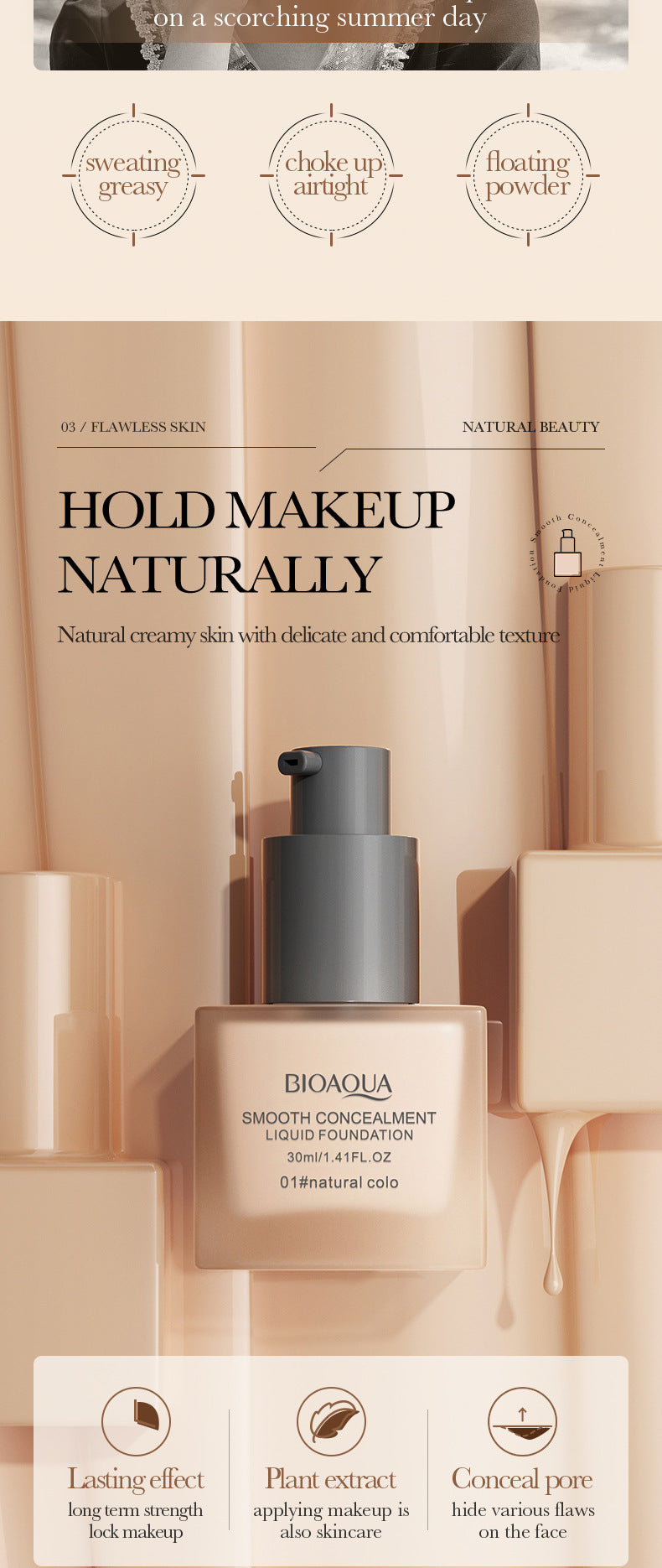 Makeup BIOAOUA Concealer Foundation Liquid Contour Lightweight Breathable Non-Cakey Cross-Border Wholesale