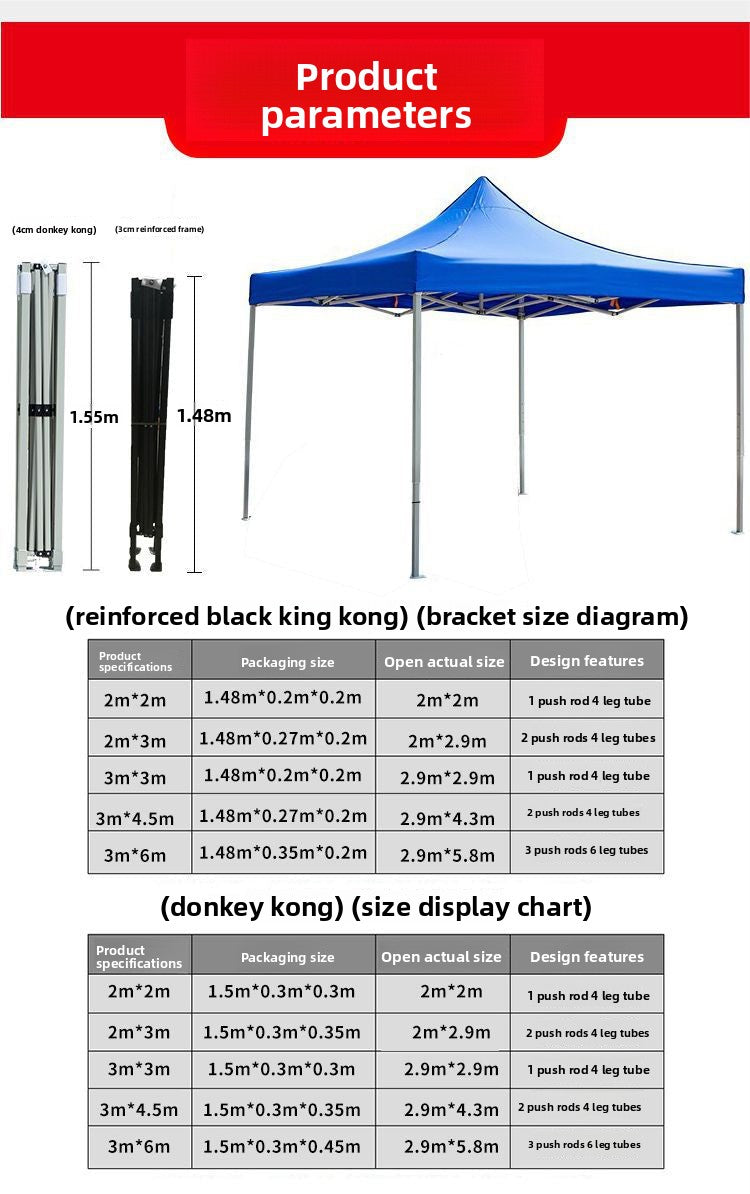 Outdoor Rain Shelter Advertising Tent Folding Telescopic Four-Corner Rain Shelter Sunshade Umbrella Direct from Manufacturer