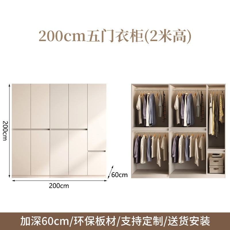 Bedroom Home Cream Style Solid Wood Wardrobe Simple Large High Cabinet Cream Style Segmented No-Installation Storage Large Wardrobe