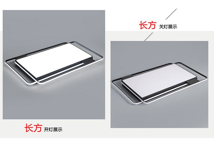 Ceiling Lamp led Living Room Lamp Rectangular Elegant Home Modern Simple Bedroom Lamp Whole House Lighting Set Combination