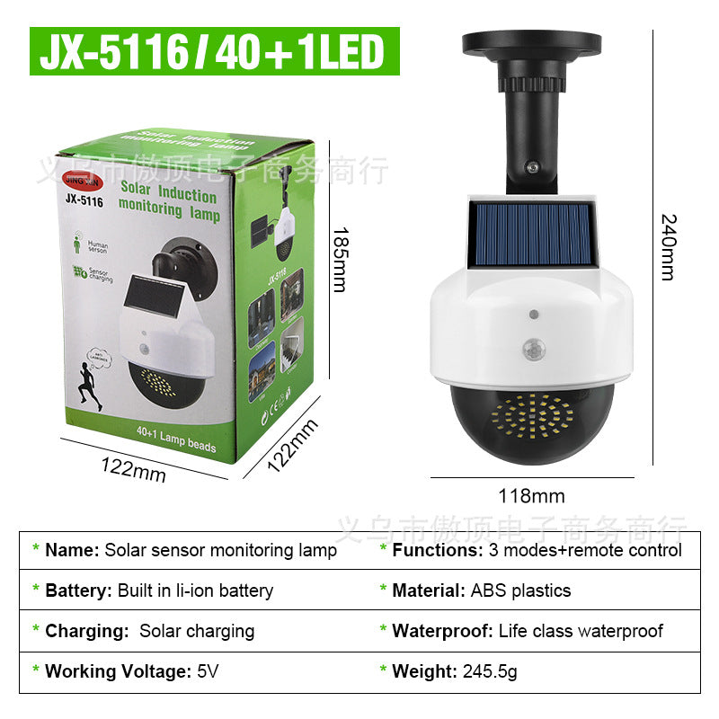 Simulated Surveillance Light Solar Garden Light Fake Camera Street Light Human Body Sensor Wall Light Split-Type Garden Light