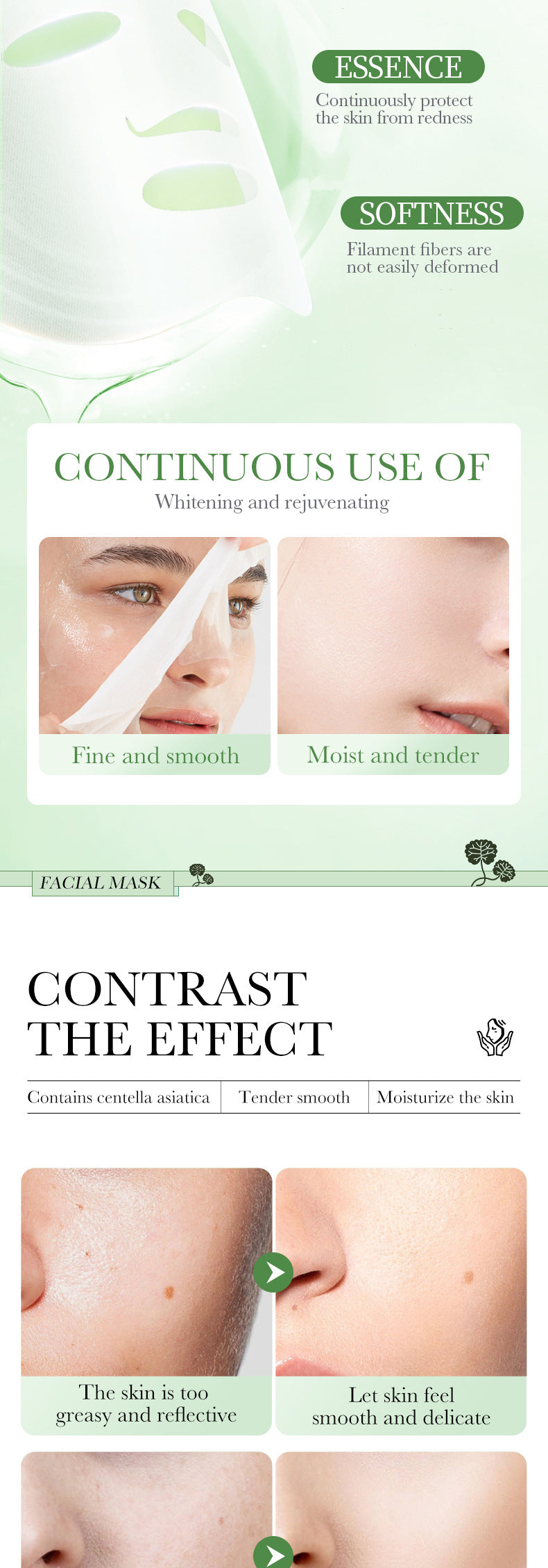 Centella Asiatica Facial Mask25g BIOAOUA Hydrating, rejuvenating, moisturizing, and nourishing cross-border wholesale