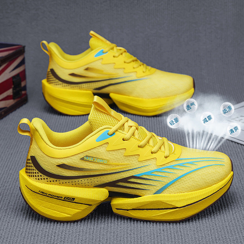 ROANK Men's Running Shoes Ultra-Light Sports Shoes for Teenagers Non-Slip Thick Sole Height Increasing Running Shoes for Middle School Students