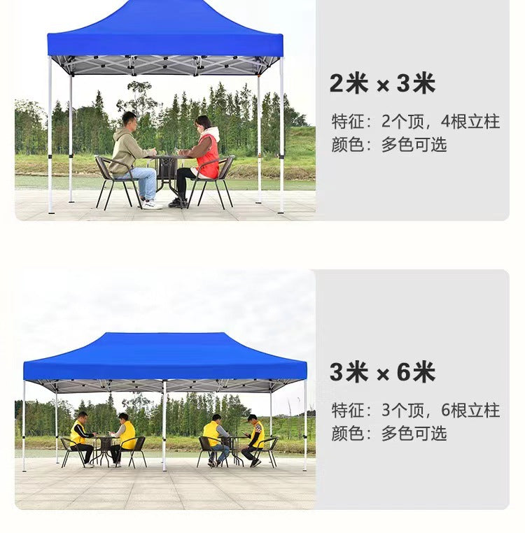Outdoor Advertising Tent Sunshade Retractable Folding Printed Waterproof Canopy Four-Corner Large Umbrella Stall Tent Four-Legged Rain Shelter