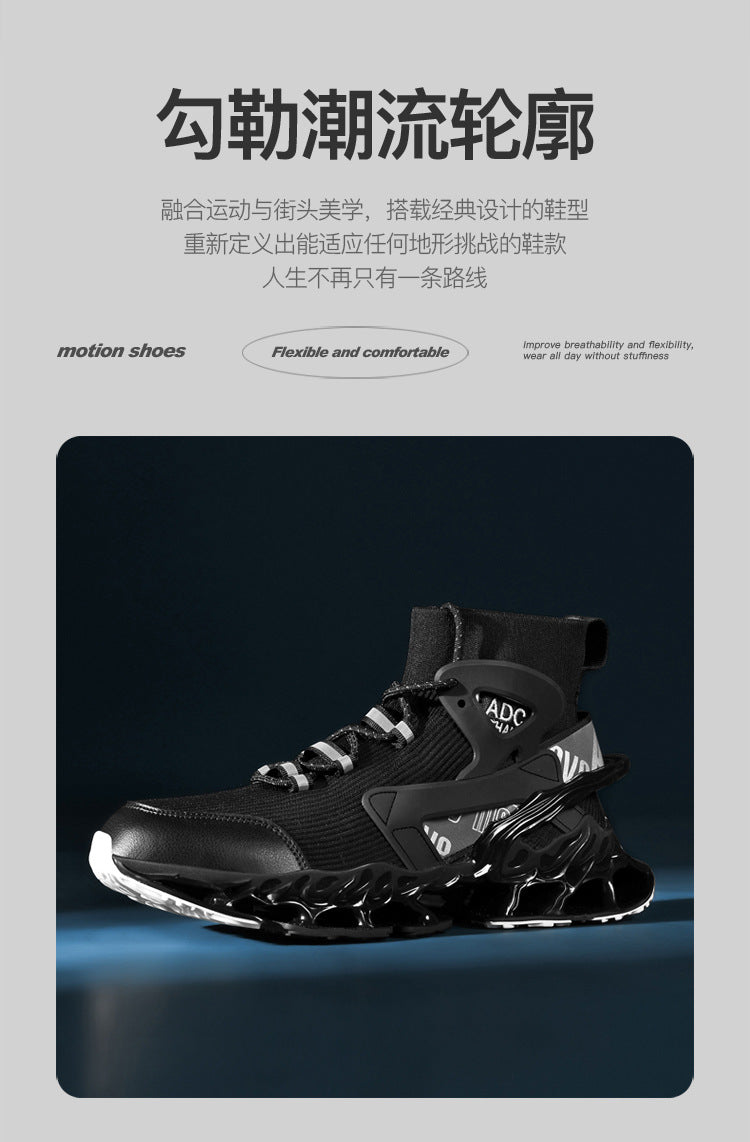 Men's Shoes National Trend Height-Increasing High-Top High-Elastic Running Shoes Basketball Shoes Ultra-Light Shock-Absorbing Running Blade-Sharp Flyknit Sports Shoes