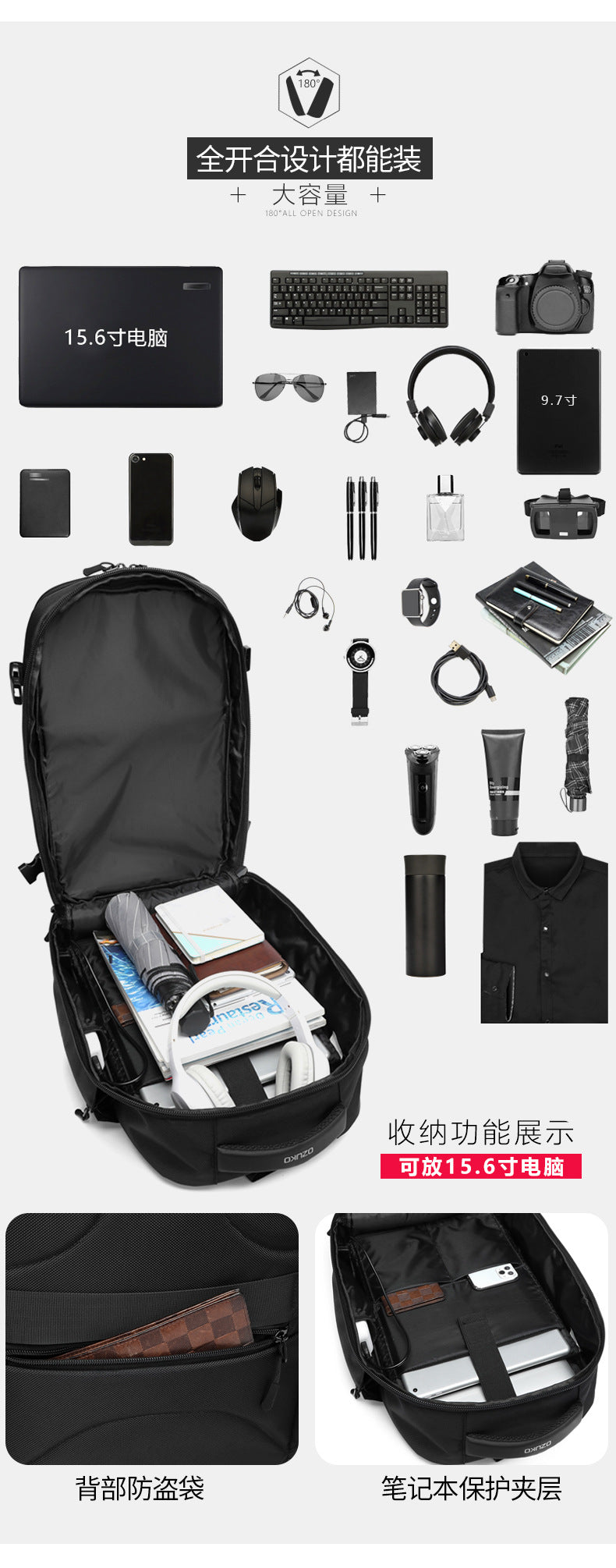 OZUKO Men's Backpack1715-inch Laptop Bag Business Travel Large Capacity Waterproof Commuting Sports Backpack