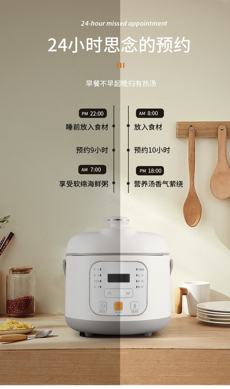 Internet Celebrity Style Small Household Rice Cooker2People1.8L Quick Cooking Automatic Pressure Cooker Smart Micro Pressure Cooker