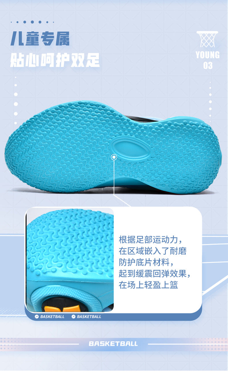 New Girls Light Elastic Damping Children's Shoes Boys Rotating Buckle Luminous fashion Casual Sports Children's Basketball Shoes