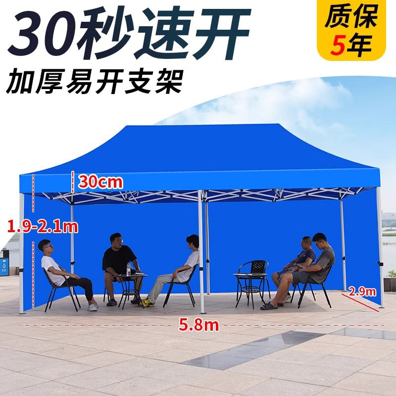 Four-Legged Rainproof Tent Four-Corner Sun Umbrella Outdoor Canopy Sunshade Stall Use Rain Cover Retractable Folding Tent