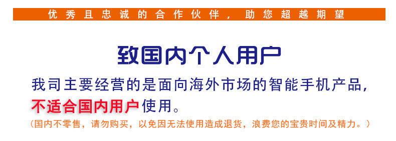 Mobile Phone C20Pro7.3Inch Full HD Screen16+1T Android Smart Factory Price Wholesale Full Screen Large Screen