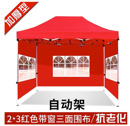 Four-Corner Rainproof Automatic Tent Large Umbrella Four-Legged Canopy Outdoor Stall Use Sunshade Rain Cover Wholesale