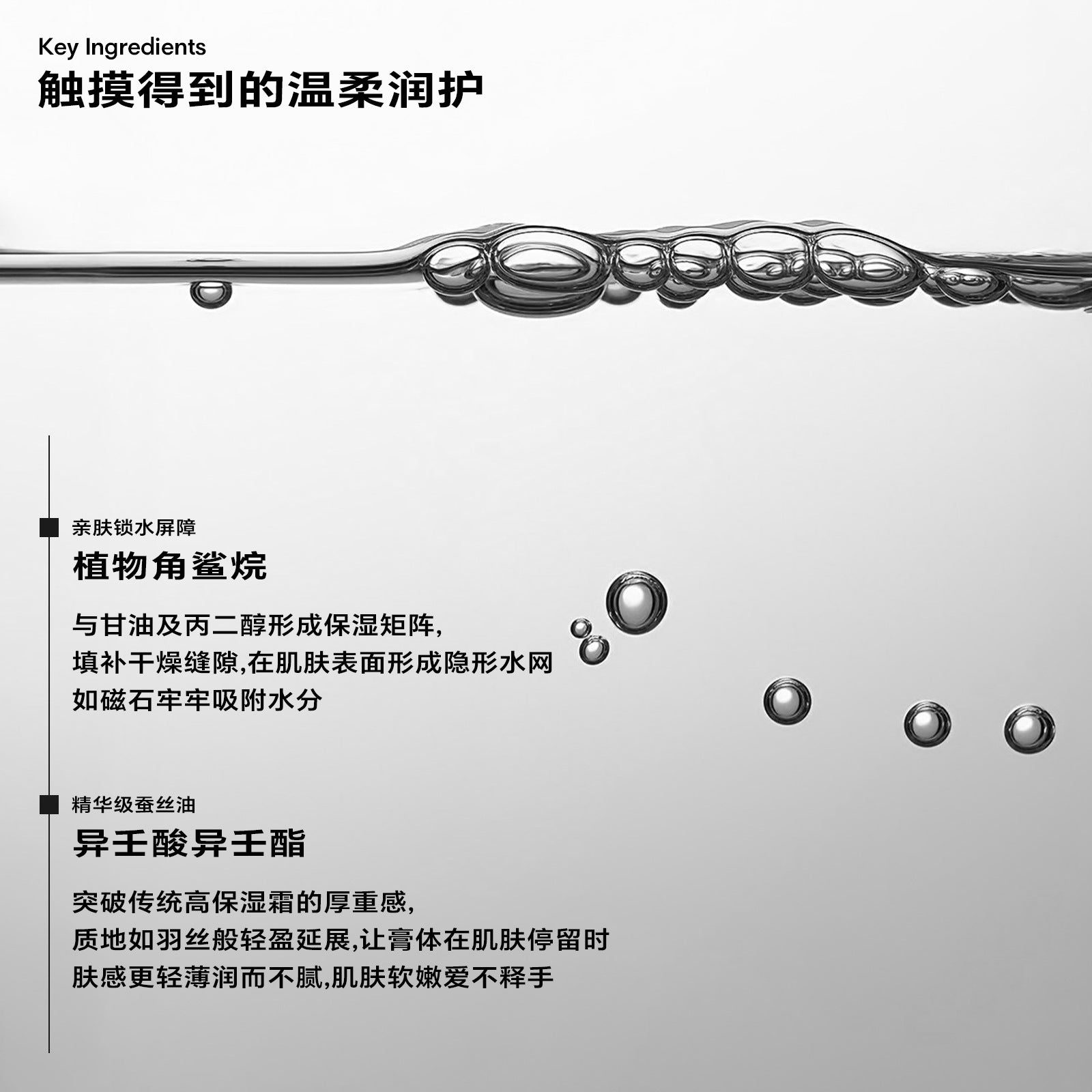 Exclusive Supply sheloves Double-effect Moisturizing Essence Stick Makeup Primer Hydrating Moisturizing Cream Skin Care Cream