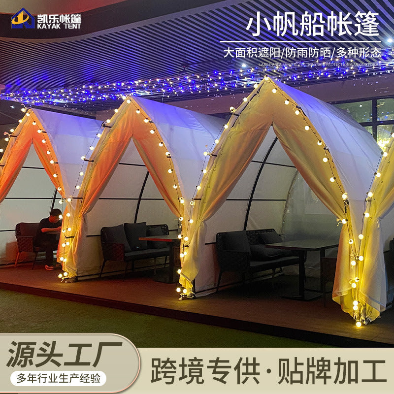 Outdoor Small Sailboat Tent Indoor and Outdoor Internet Celebrity Dining BBQ Tent Small Waterproof Windproof Beach Camping Tent