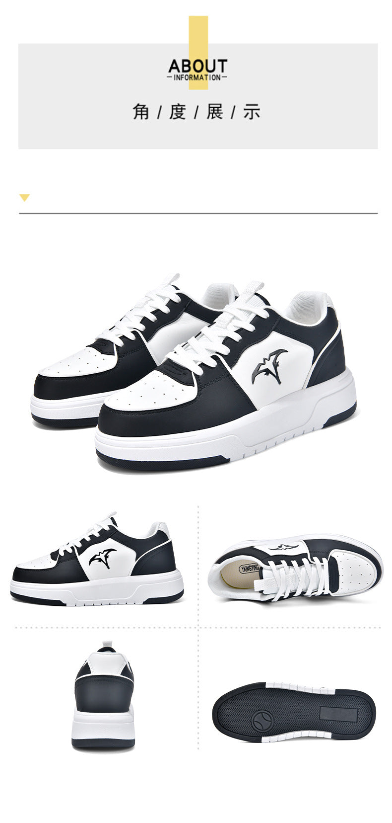 Men's Shoes New Spring Summer Breathable Simple Fashion Sports Sneakers Youth Versatile Lightweight White Trendy Shoes