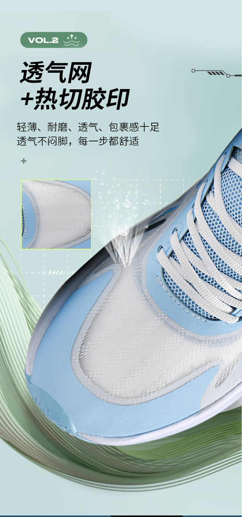 Summer Professional Marathon Soft Sole Mesh Breathable Sports Shoes Thin Running Shoes Men's Racing Long Distance Sports Shoes