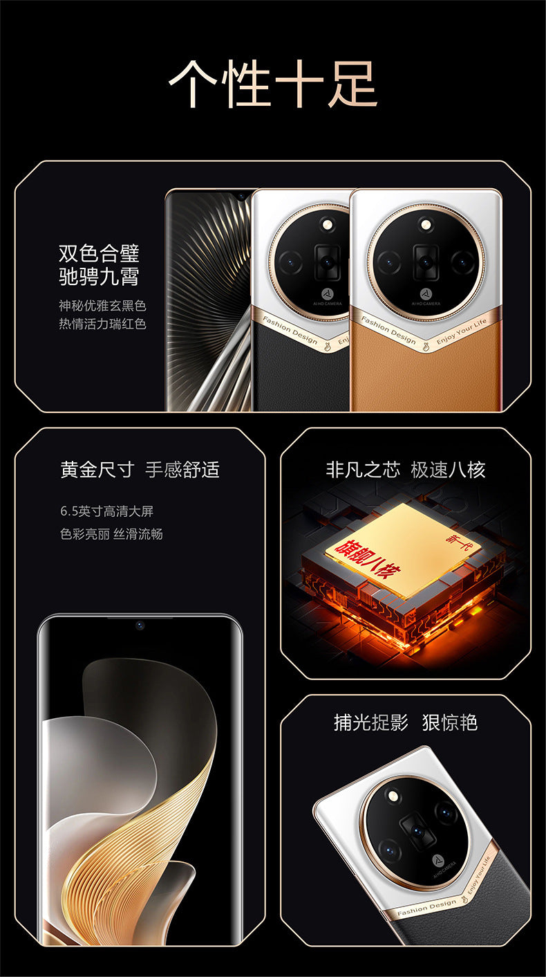 New Hot V10 Genuine Android Smart Factory Phone512G Original Genuine Wholesale Price Directly Shipped from Shenzhen Factory