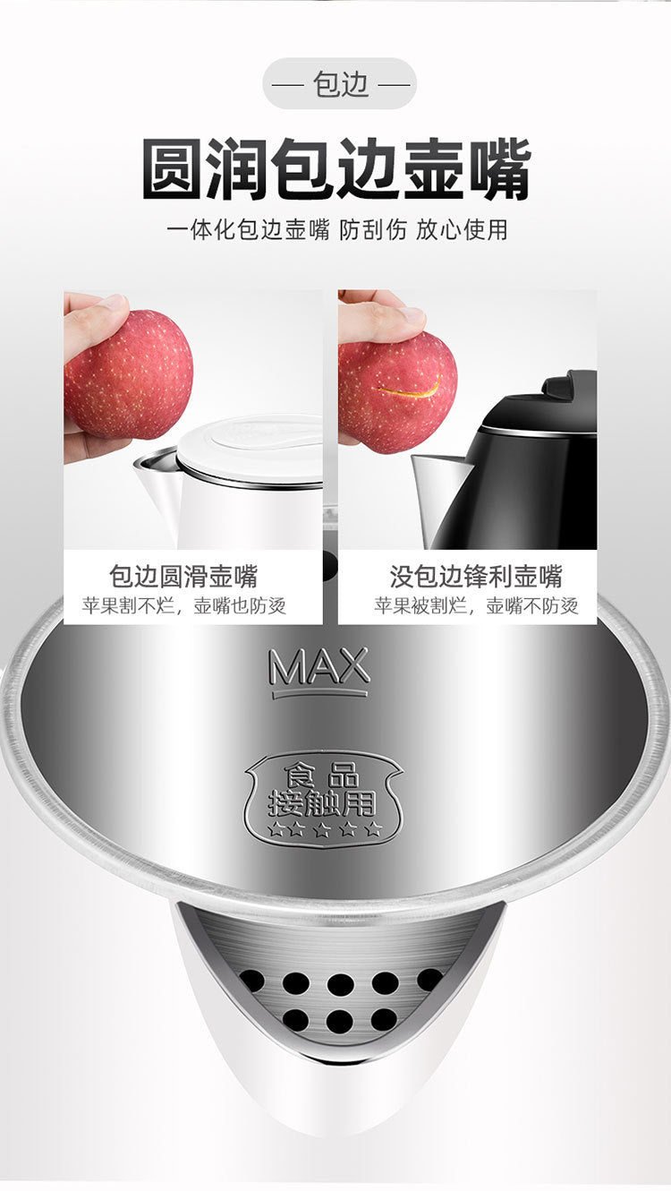 One Piece Dropshipping Wanlida2.3L Electric Kettle with Heat Preservation and Anti-scalding Kettle Hot Water Kettle Gift Set LOGO