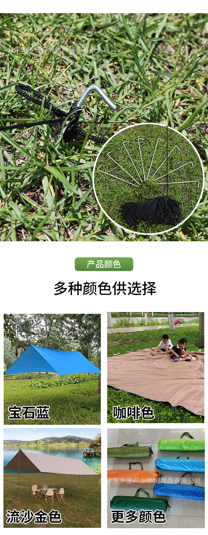 Camping Tarp Wholesale In Stock Camping Tent Outdoor Sunshade Portable Sun Protection Rainproof Tarp Tent