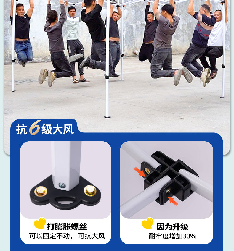 Four-Corner Rainproof Tent Four-Leg Rain Shelter Outdoor Advertising Exhibition Stall Use Sunshade Rain Cover Retractable Folding Canopy