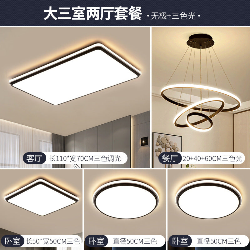 Nordic Ceiling Light for Home, Elegant Rectangular Living Room Light, Silicone Modern Simple Warm Romantic Study Bedroom Light