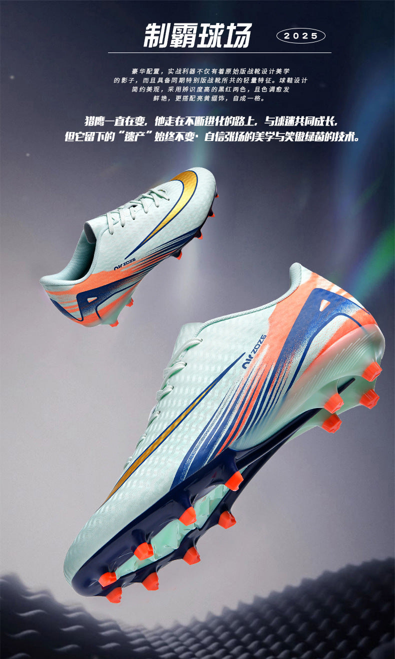 2025New Breathable Football Shoes for Men and Women Students Long Spikes Youth Grass Flat Ground Broken Spikes Training Shoes