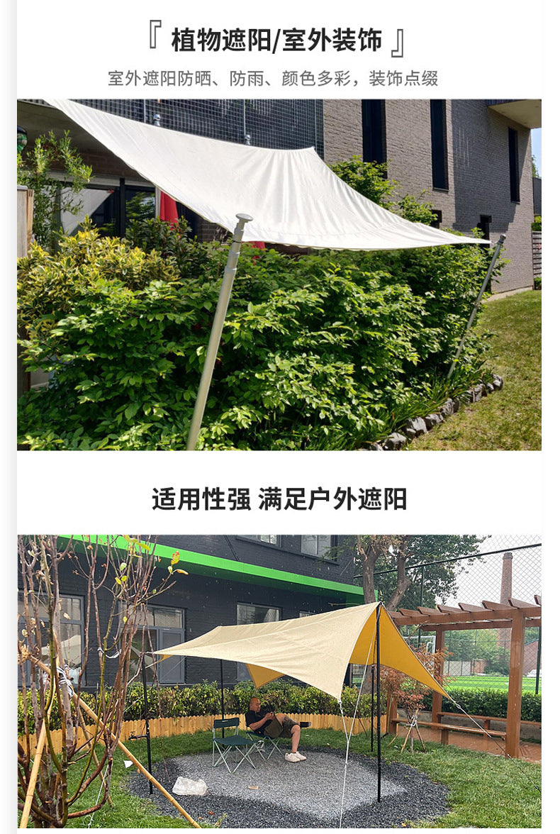 Triangular Sunshade Sail Camping Sunshade Garden Pool Waterproof Balcony Sunscreen Garage Sunshade Curtain Courtyard UV Protection