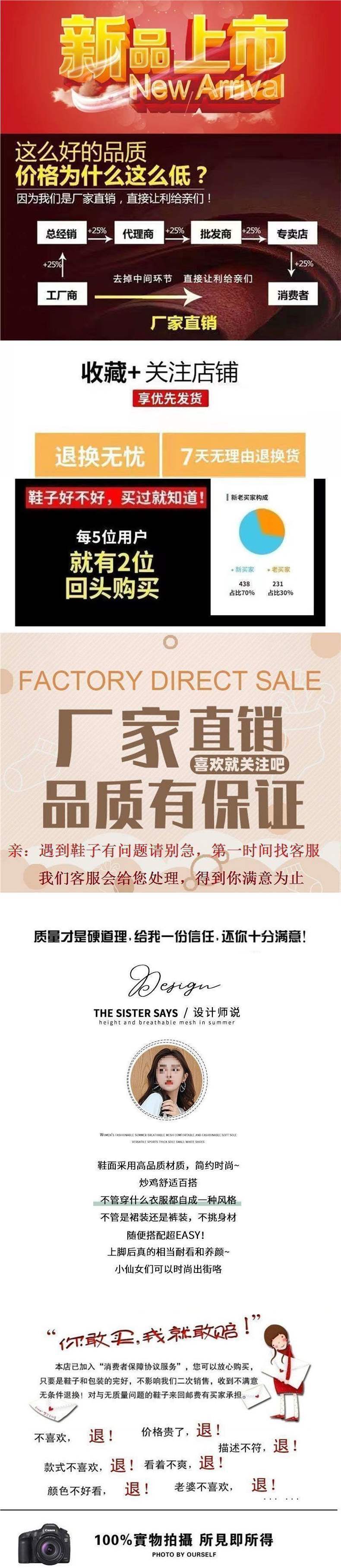 Platform Height Increasing Women's Shoes2025Spring and Autumn New Style Wedge Platform Versatile Student Casual Lazy Shoes