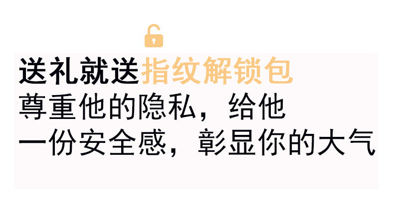 2025New Anti-theft Privacy High-end Fingerprint Lock Women's Bag Summer Fashion Genuine Leather Exquisite Crossbody Small Bag