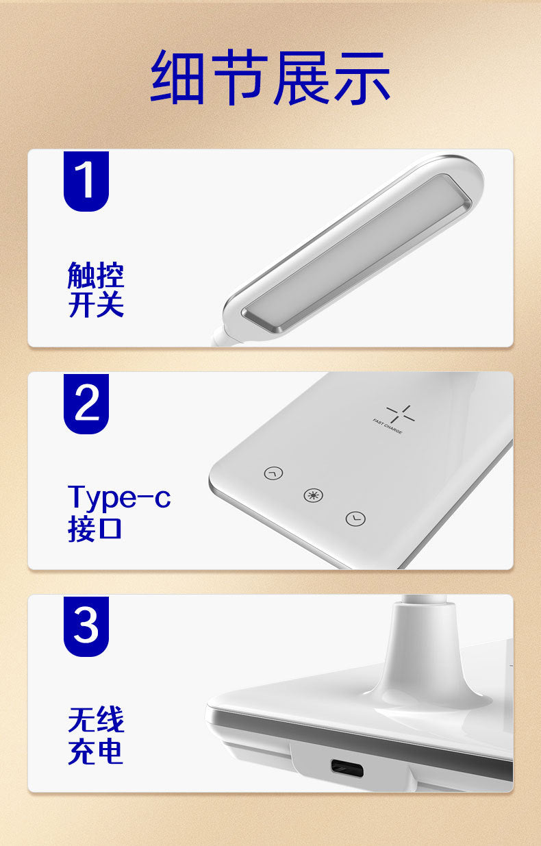 Desk Lamp for Study, Eye Protection Desk Lamp, Bedside Lamp, Desk Lamp USB Wireless Charging Desk Lamp Children's Desk Reading Lamp