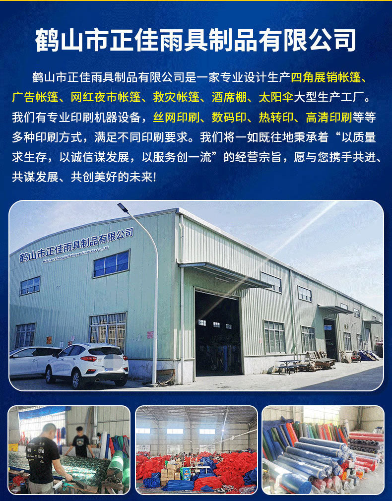 Sunroom Fully Transparent Enclosure Tent Outdoor Rainproof Windproof Balcony Awning Simple Insulation Flower Room Sunshade