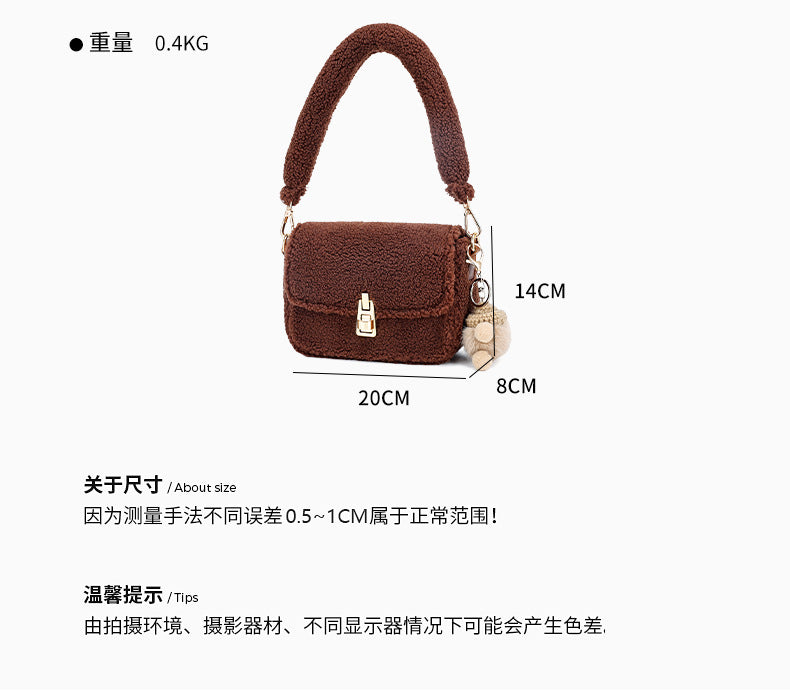 Korean Style Fashion Plush bsga Single Shoulder Crossbody Small Square Bag Cute Trendy European and American Hot-Selling Women's Bag Wholesale