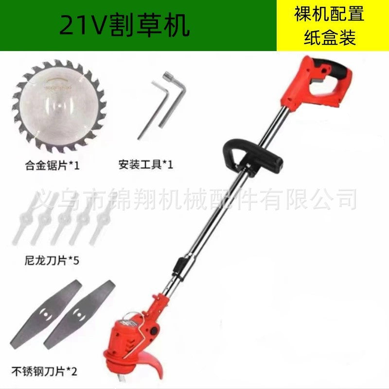 Brushless Household Handheld Lithium Battery Grass Trimmer Rechargeable Weeding Tool Multifunctional Electric Lawn Mower Lithium Battery Weeding Machine