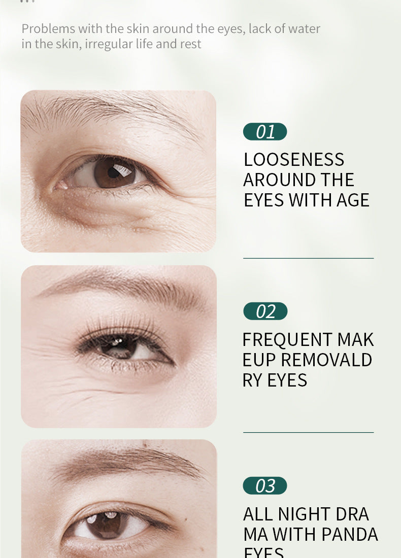 Moisturizing Eye Mask SADOER Softening Eye Wrinkles Eye Bags Dark Circles Eye Mask Cross-Border Wholesale