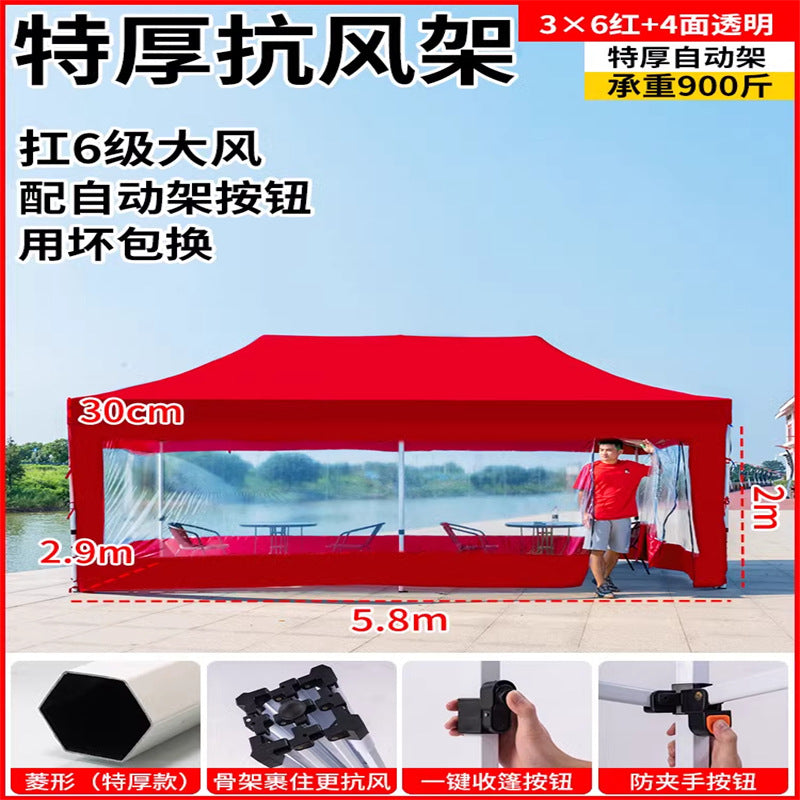Late Night Food Stall Night Market Tent Surround Cloth for Setting Up Stalls with Four-Sided Transparent Enclosure Four-Legged Umbrella Outdoor Sunshade Foldable Rainproof Shelter