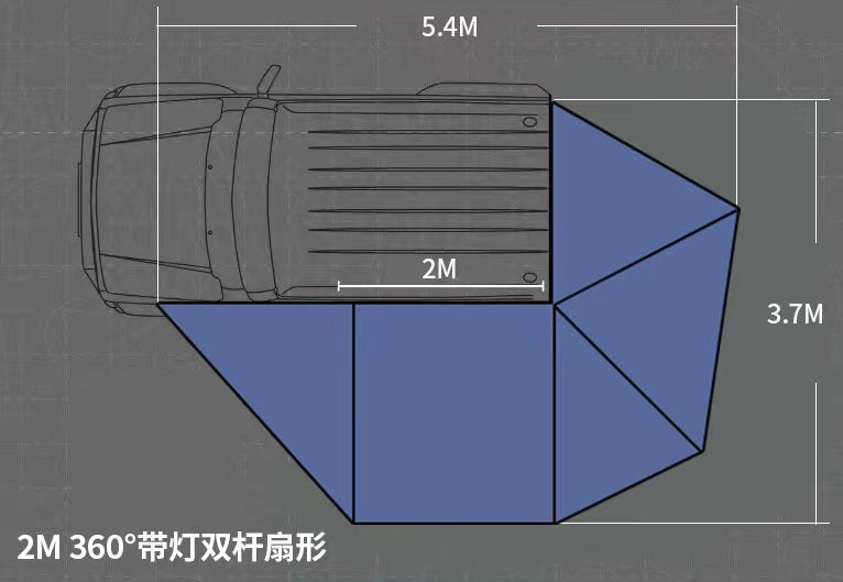 New360Full Lamp Boneless Fan-Shaped Car Side Tent Camping Large Space Outdoor Waterproof Camping Car Tent