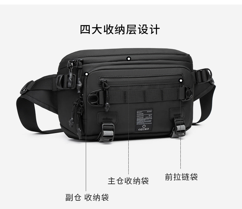 Men's Waist Bag Trendy Brand Crossbody Bag High-end Chest Bag Multi-functional Outdoor Portable Waterproof Men's Shoulder Bag