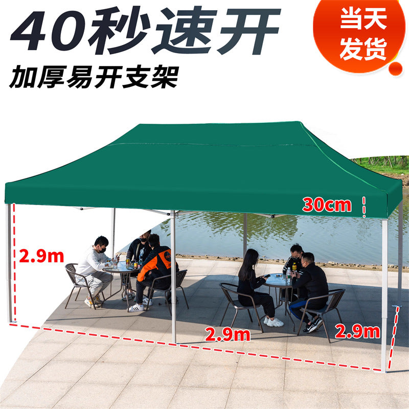 In Stock Outdoor Advertising Four-Corner Tent Rainproof Sunproof Thickened Event Exhibition Market Stall Sunshade