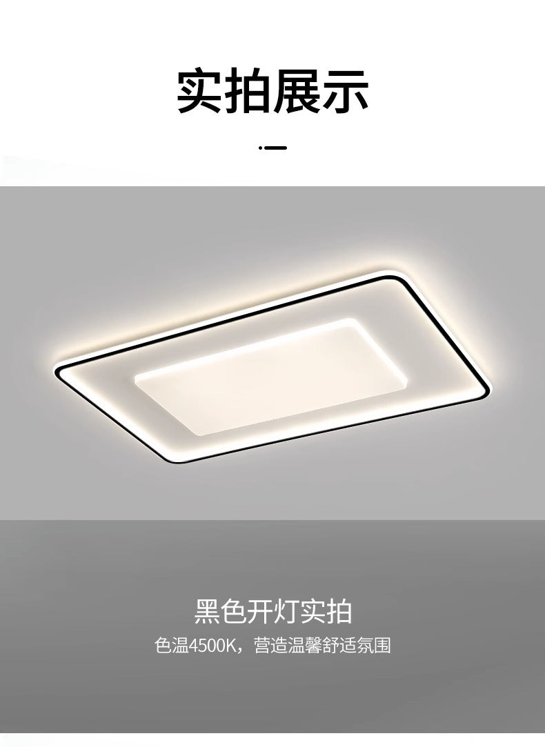 Living Room Ceiling Lamp Zhongshan Guzhen Full Spectrum New Bedroom Modern Simple Cozy Romantic led Package Set