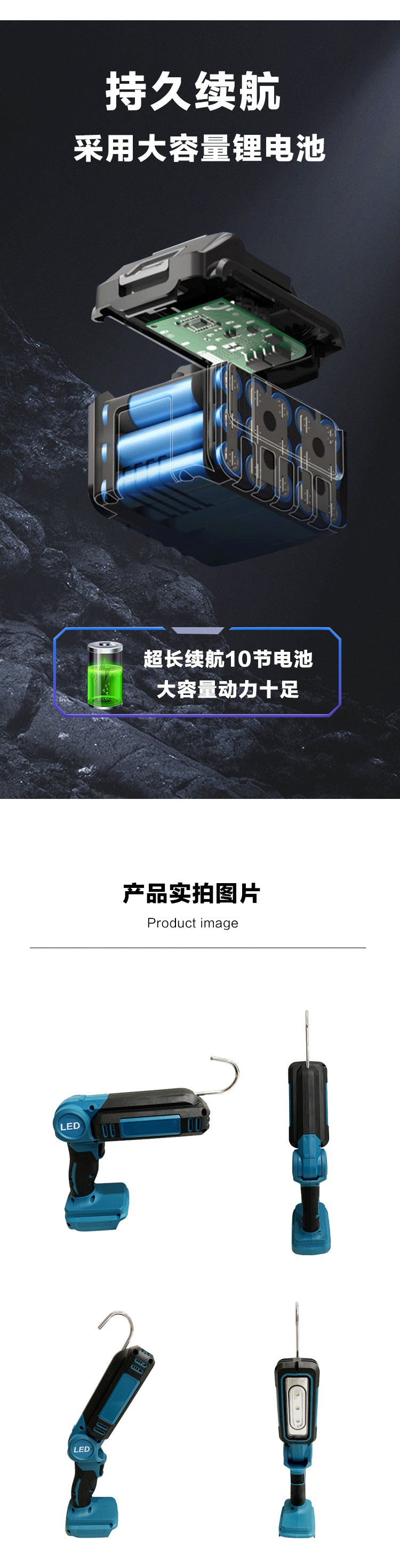 MT Socket LED Camping Light LDB12Large quantity in stock, direct sales from the source factory, great price and quality