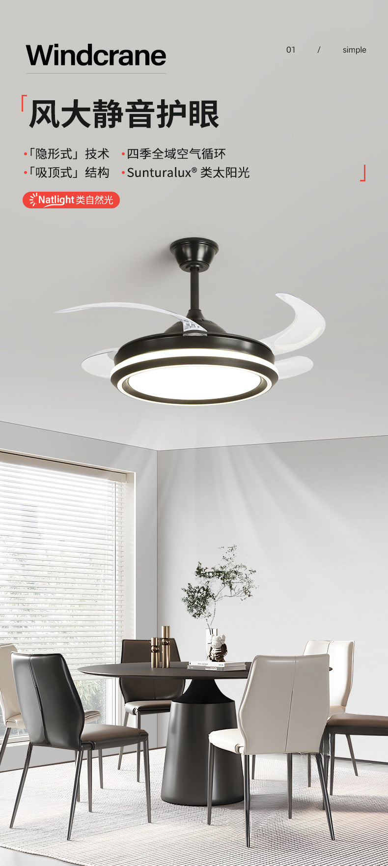 2025New Modern Minimalist Ceiling Fan Light Living Room With Electric Fan Chandelier Dining Room Bedroom421-inch Invisible Fan Light