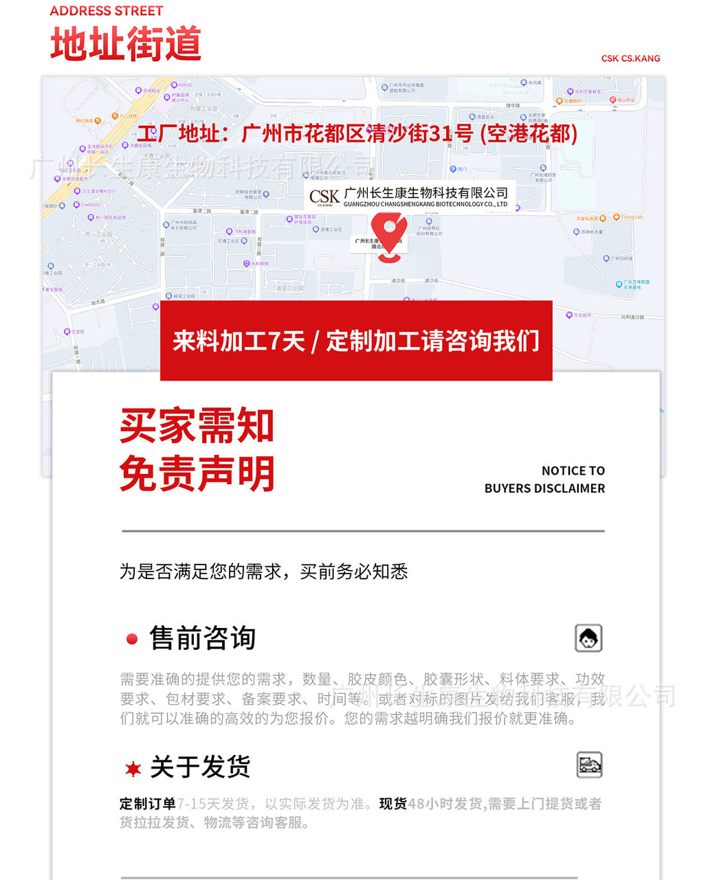 Exclusive for 7%Glycolic Acid Lotion Glycolic acid toner Fruit Acid Exfoliating Skincare