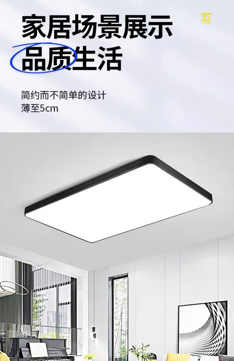 Full Spectrum Smart Ceiling Light Living Room Bedroom Light LED Modern Simple Elegant Ultra-thin Lighting Fixtures Collection