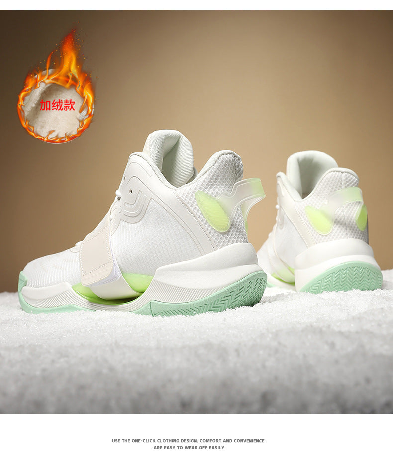 Winter New Fashion Trend Fleece-Lined Warm Sports Shoes for Teenagers Professional Training Non-Slip Cushioned Basketball Shoes