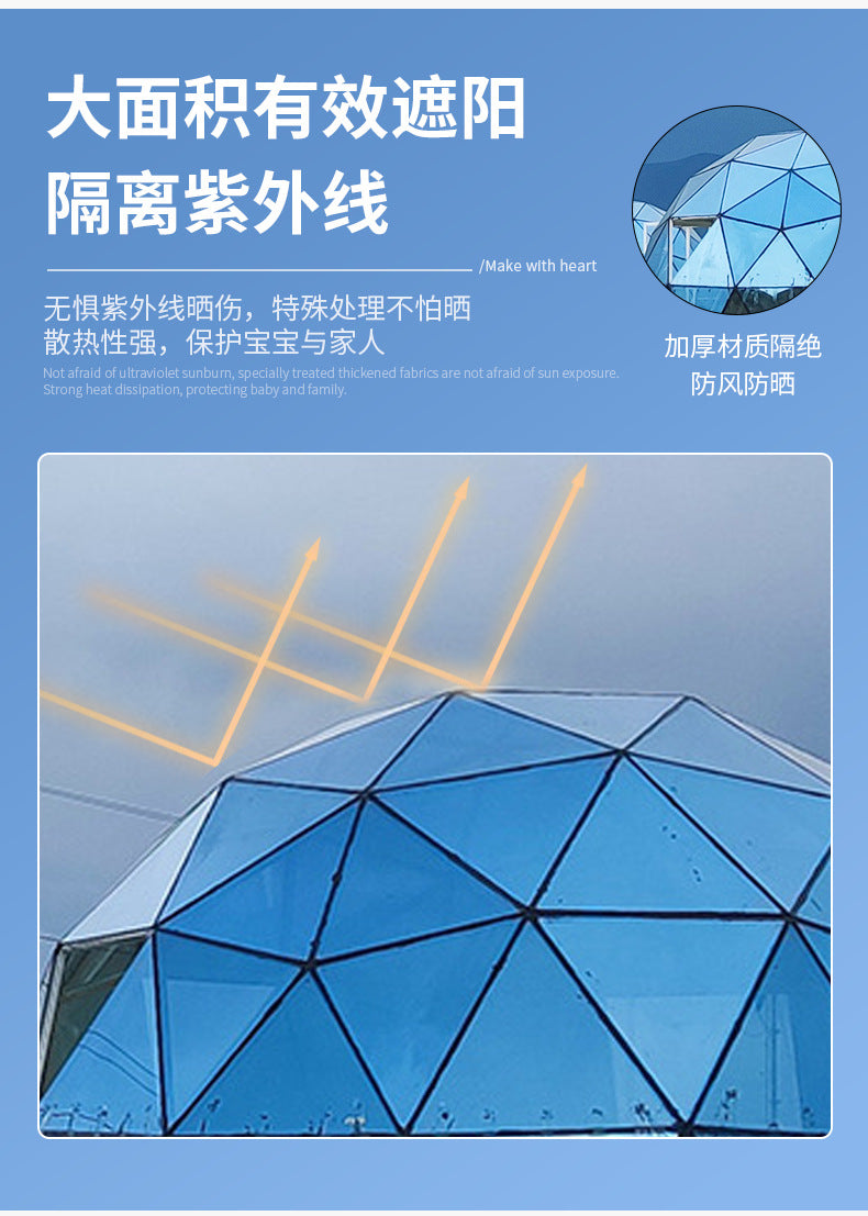 Glass Sphere Tent Aluminum Alloy Starry Sky Tent Curtain Wall Villa Garden Hotel Internet Celebrity Homestay Bubble House Tent