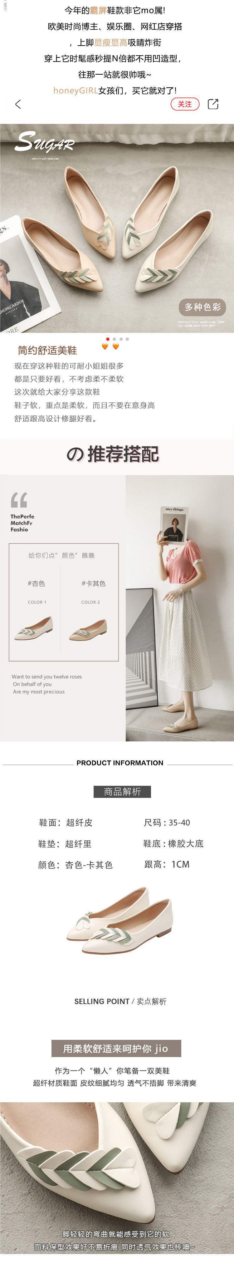 Women's Flat Shoes2025New Spring Pointed Toe All-Season Shoes Versatile Loafers Soft Sole Large Size Comfortable Women's Shoes