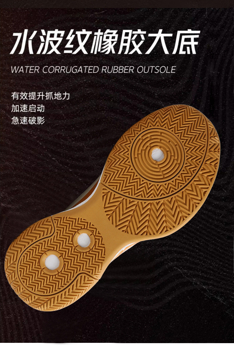 2025New Men's Shoes Mesh Breathable High Elastic Shock Absorption Sports Shoes Youth Casual Non-slip Thick Bottom Basketball Shoes