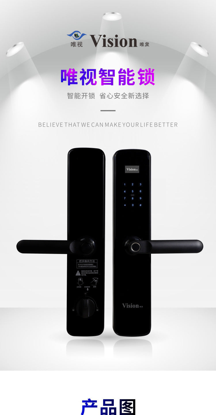 Supply of Automatic Fingerprint Locks Home Anti-theft Door Electronic Password Smart Lock Remote Control Smart Lock for Villa Hotel
