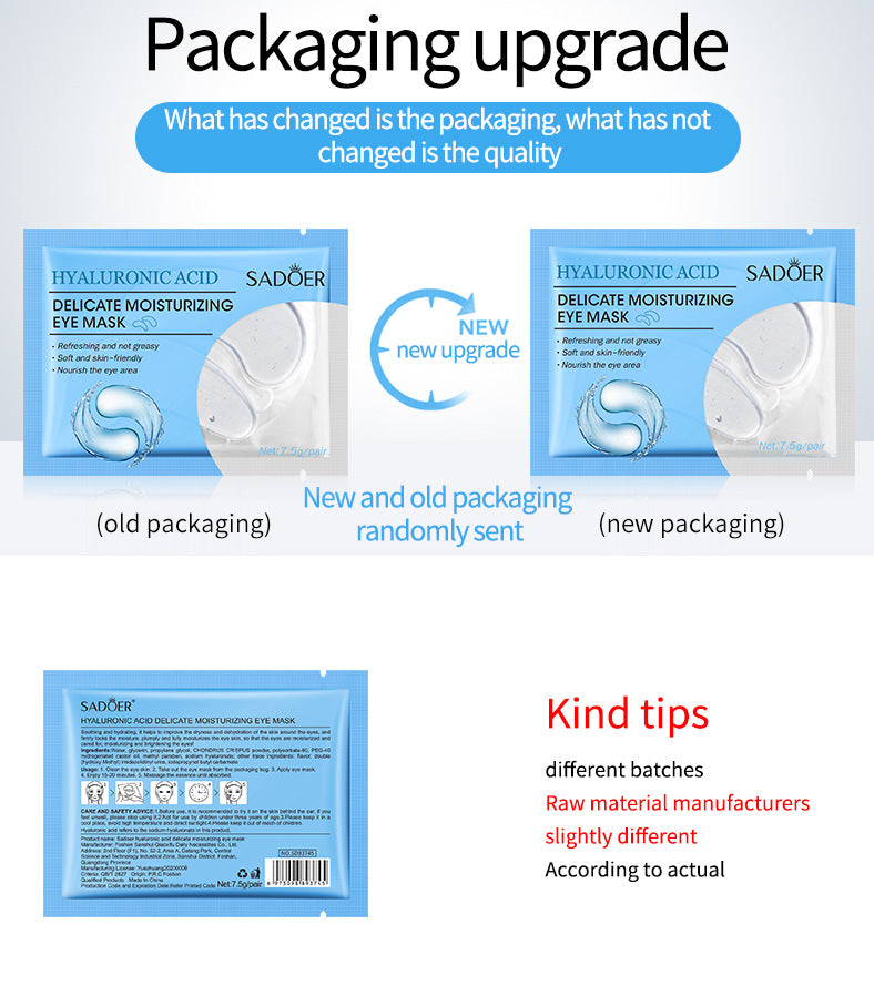 Eye Mask SADOER Caviar Eye Mask Pack Moisture replenishment Cross-border Foreign Trade Skincare Wholesale