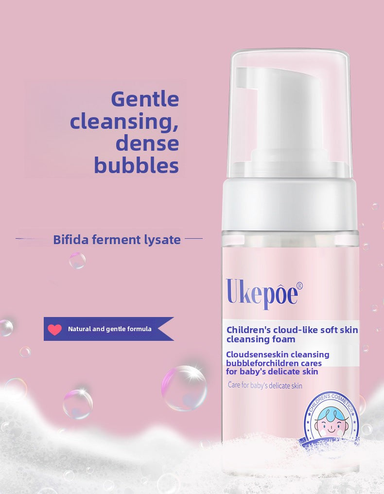 Children's Amino Acid Face Wash Cleansing Mousse Gentle Cleansing Oil Control Centella Asiatica Face Wash In Stock